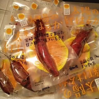 日向屋 太陽の紅はるか 焼き芋10個セット