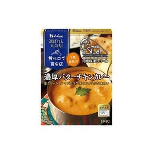 ハウス 選ばれし人気店 バターチキン 180g x10