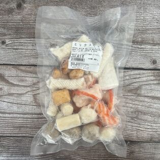 ミックス団子 花様丸子 450gを税込・送料込でお試し｜サンプル百貨店 