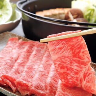 宮崎牛 すきやき肉　肩ロース肉 500g