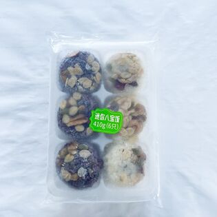 迷你八寶飯 八宝飯 410g