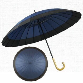【紺×黒】傘 和傘 レディース メンズ 兼用 長傘 蛇の目風 和傘 和