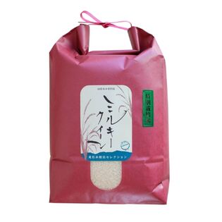【5kg×2】ミルキークイーン 鶴岡市 菅原農園産 特別栽培米 令和5年産 尾形米穀店セレクション