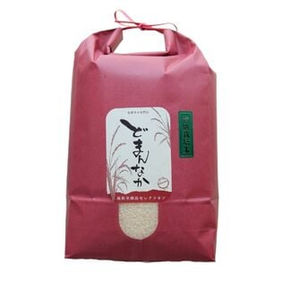 【2kg・希少品種】 どまんなか 尾形米穀店 山形県鶴岡市 和名川ファーム産 特別栽培米