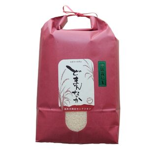 【5kg×2・希少品種】 どまんなか 尾形米穀店 山形県鶴岡市 和名川ファーム産 特別栽培米