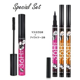 計8本セット(アイライナーブラック1、ブラウン2)36h持続マスカラ5本+36h持続アイライナー3本