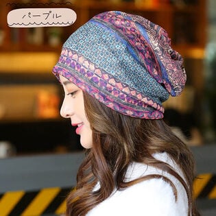 【パープル2個】オールシーズンで活躍！3way レディース帽子