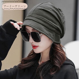 【アーミーグリーン】室内外兼用！つば付き帽子