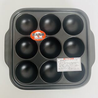 おとうさんのたこ焼き器