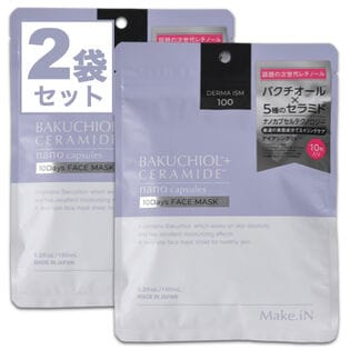 【お得な2袋セット】Make.iN バクチオール＋セラミド 10Days フェイスマスク