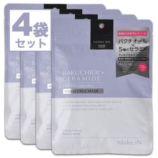 【お得な4袋セット】Make.iN バクチオール＋セラミド 10Days フェイスマスク