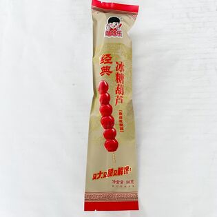 サンザシの砂糖漬け サンザシ飴 冷凍喳喳楽氷糖葫芦原味 80g