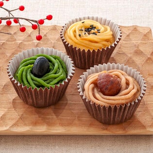 【3種/計12個】京の焼きモンブラン(YJ-KMRO)※賞味期限間近