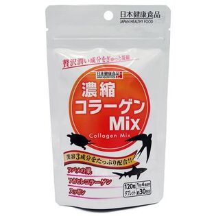 【約120日分】濃縮コラーゲンMix（約30日分・120粒）×4袋