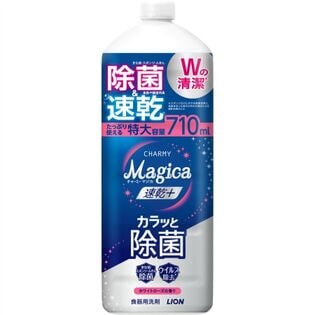 チャーミー マジカ 速乾+カラッと除菌 ローズの香り つめかえ用大型　710ML×10点セット