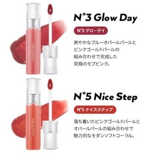 【2色セット｜NO.3＆NO.5】アンリシア ノンスティッキーダズル ティント