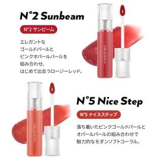 【2色セット｜NO.2＆NO.5】アンリシア ノンスティッキーダズル ティント