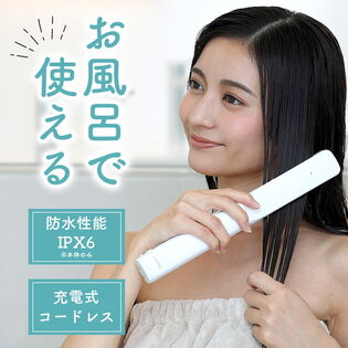 LAVIEL plus 超音波トリートメントヘアアイロンを税込・送料込でお試し