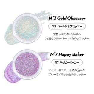 【2色セット】アンリシア ゲットルースグリッタージェル【NO.3＋NO.7】