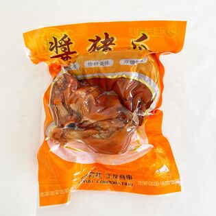 生友 醤猪爪 豚蹄 酱豚爪 豚足 2個入り 約660g