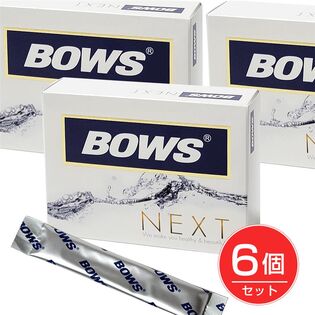 【30包×6箱】ついつい食べ過ぎてしまう方に！BOWS NEXT（ボウス ネクスト）