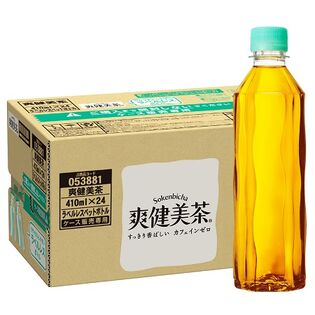 【24本】爽健美茶 410ml PET ラベルレス