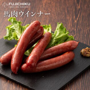 馬肉ウインナー 250g