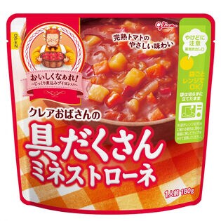 グリコ クレアおばさんのミネストローネ 180gx5個