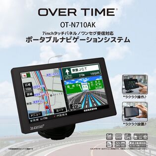 ポータブルナビPD-007S（7インチ）タッチパネル2024年 41IElvwXGlL.jpg_BO30,255,255,