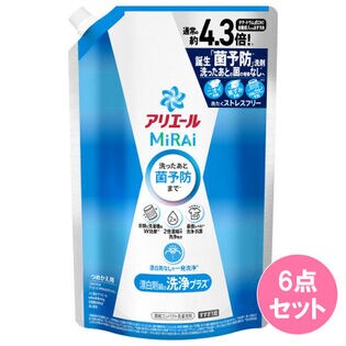 アリエールミライ　洗浄プラス　つめかえ　ウルトラジャンボサイズ1.22KG×6個