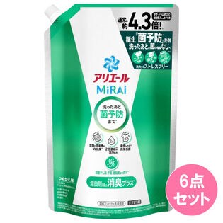 アリエールミライ　消臭プラス　つめかえ　ウルトラジャンボサイズ1.22KG×6個セット