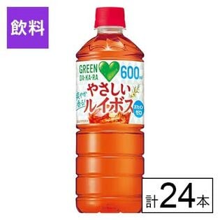 サントリー GREEN DA・KA・RA やさしいルイボス 600ml×24本