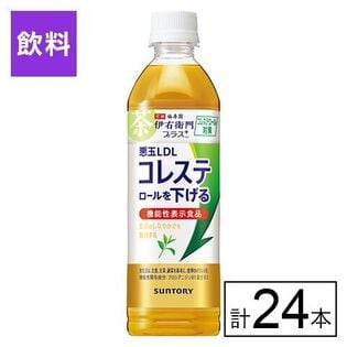 (機能性表示食品) サントリー 伊右衛門プラス コレステロール対策 500ml×24本
