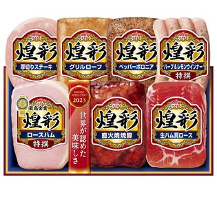 丸大食品 煌彩ギフト MV-537 【賞味期限間近】