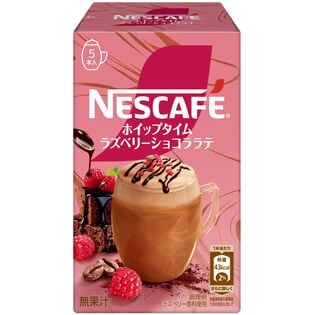 ネスカフェ ホイップタイム ラズベリーショコララテ 5P×12個