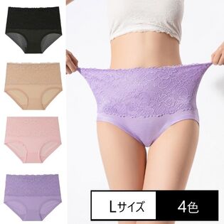 【Lサイズ】お腹とお尻がしっかり包み込むレディースショーツ4色セット