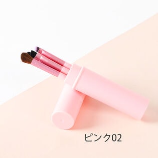 【ピンク02】ケース付きメイクブラシ5本セット