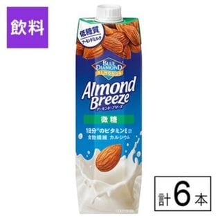 カゴメ アーモンド・ブリーズ 微糖 1000g×6本