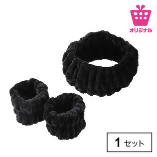 ＜シンプル百科＞【ブラック】洗顔やメイクの時に便利な吸水ヘアバンド＆リストバンドセット●