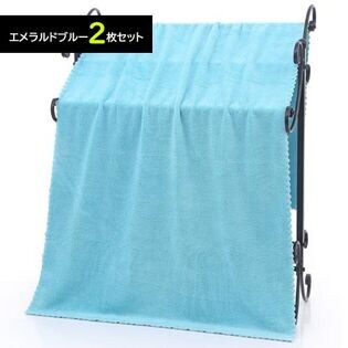 【エメラルドブルー／2枚】マイクロファイバー バスタオル 大判 140×70cm 大きめ 吸水 速乾