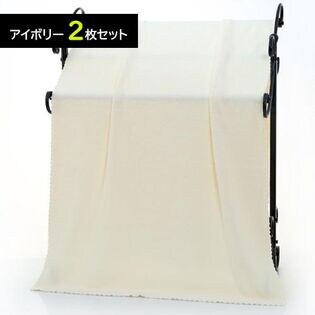 【アイボリー／2枚】マイクロファイバー バスタオル 大判 140×70cm 大きめ 吸水 速乾
