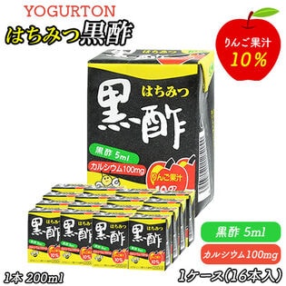 【200ml×16本】ヨーグルトン はちみつ黒酢 オリゴ糖配合