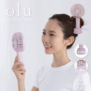 【ストロベリーラテ】oluハンディファン