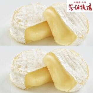 【計1500g(約60個)】花畑牧場 こぼれミニカマンベール（プレーン）※形状不良品