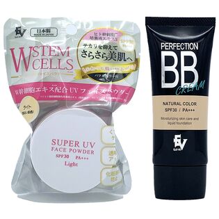 【各1個】CICA配合BBクリーム＋ヒト幹細胞配合UVパウダー（ライト）