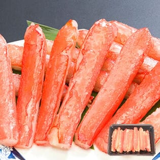 【500g】完全殻むき 生冷凍 ズワイガニ 脚【規格外品】