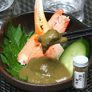 【80g】ズワイガニ カニミソ 瓶入り