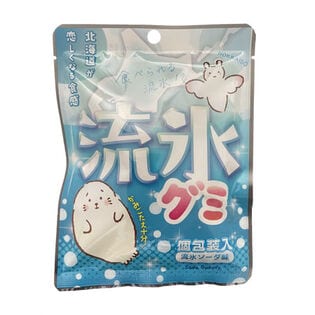 【30g(3g×10粒)】北海道オホーツク 流氷グミ ソーダ味