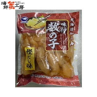 【300g】味付け数の子 大折れ