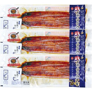【150g前後×3尾】北海道産 オホーツク うなぎ蒲焼